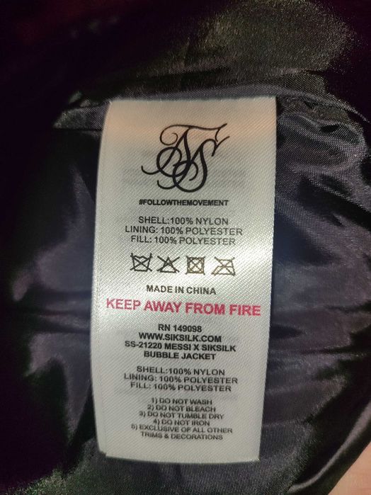 Зимно яке Messi X SikSilk  , XL размер