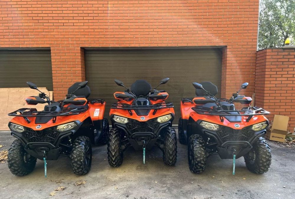 Квадроциклы распродажа