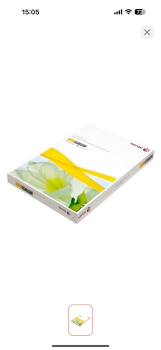 Продам бумагу А3