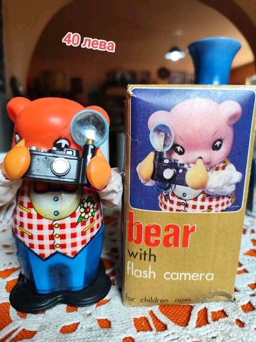 Стари играчки от едно време