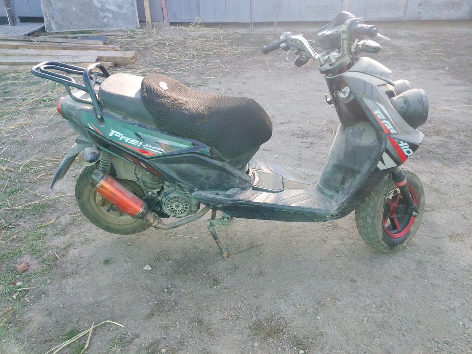 Мопед бумер 150куб