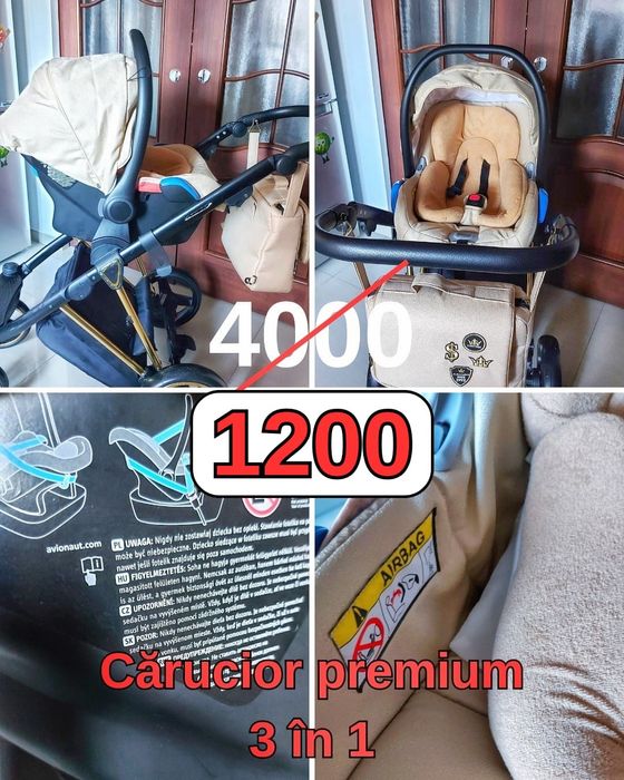 Cărucior 3 în 1 Cortina Sport Adamex Special Edition Cream Gold