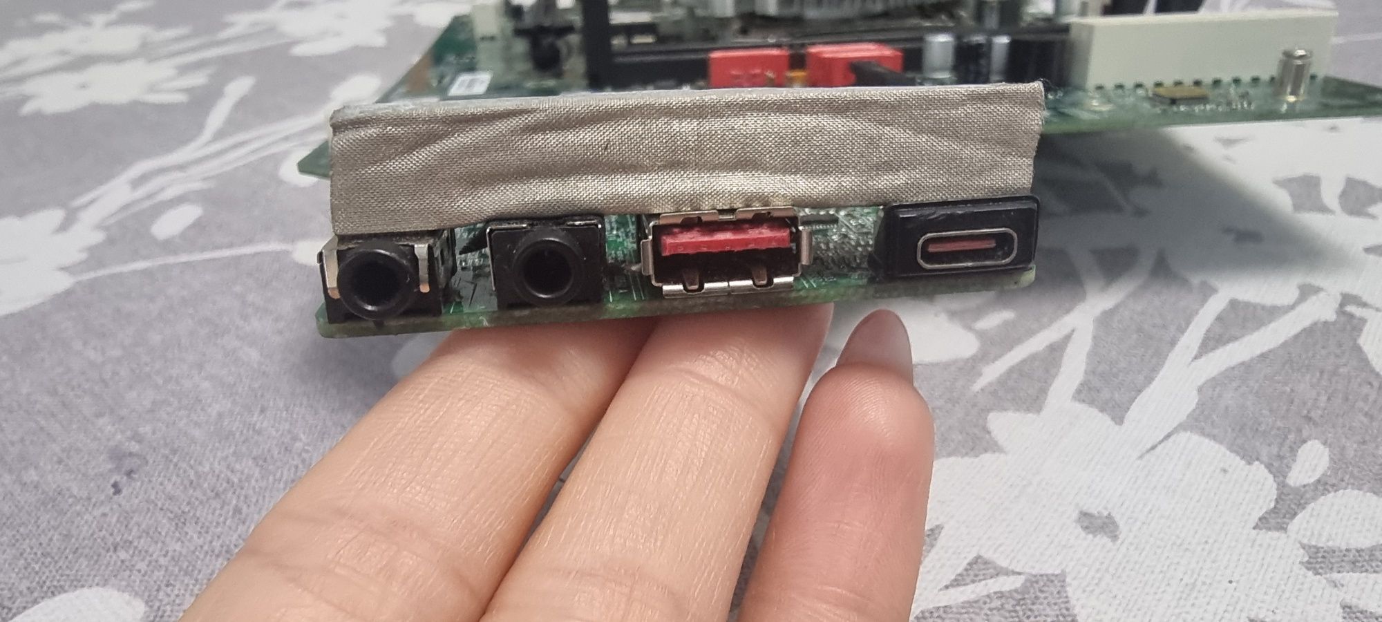 Дъно DDR4 за части