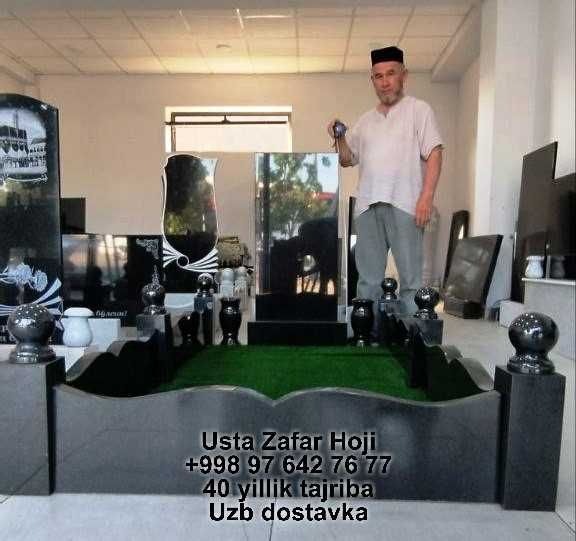 Yodgorlik Qabr Toshlari Jizzax Надгробные Камни Жиззах Yodgorliklar.Uz