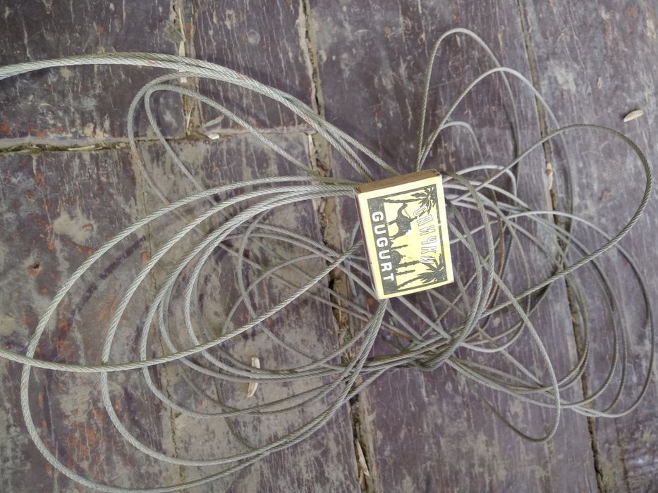 Трос Икки хил сотилади