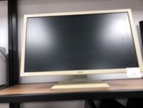 Моноблок Acer Техно Алтын