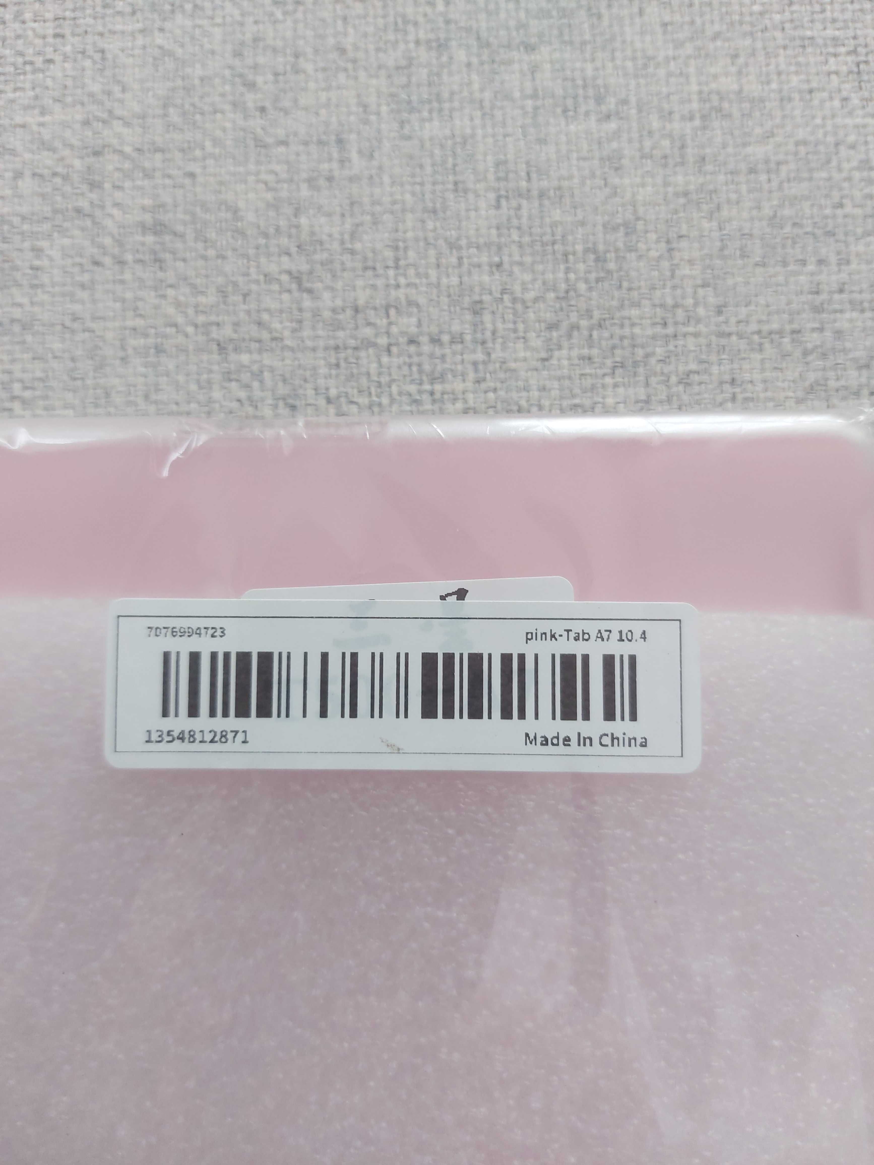 Tablet accessories for Sumsung A7 10.4