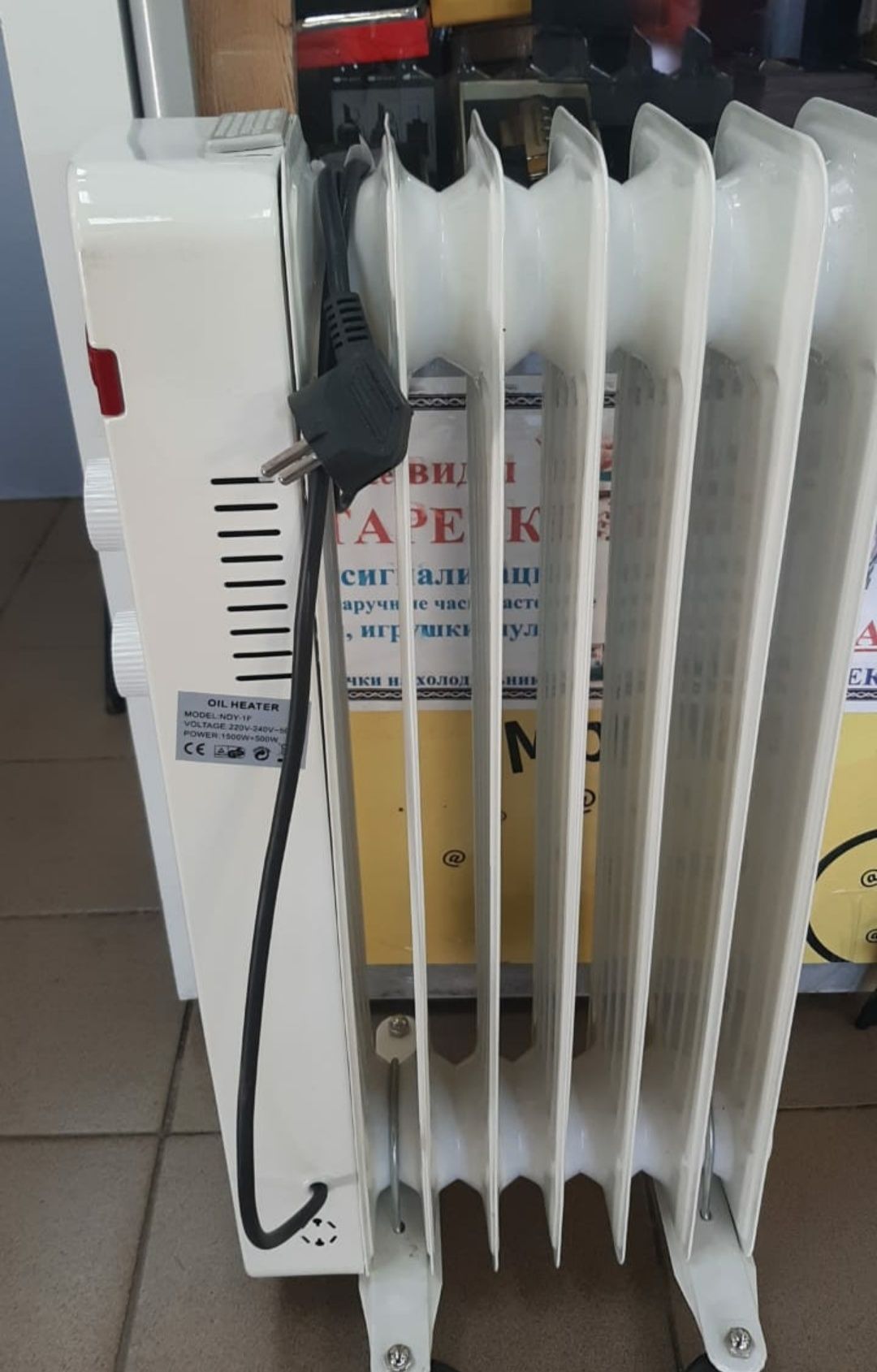 Радиатор тепла разные продам торг
