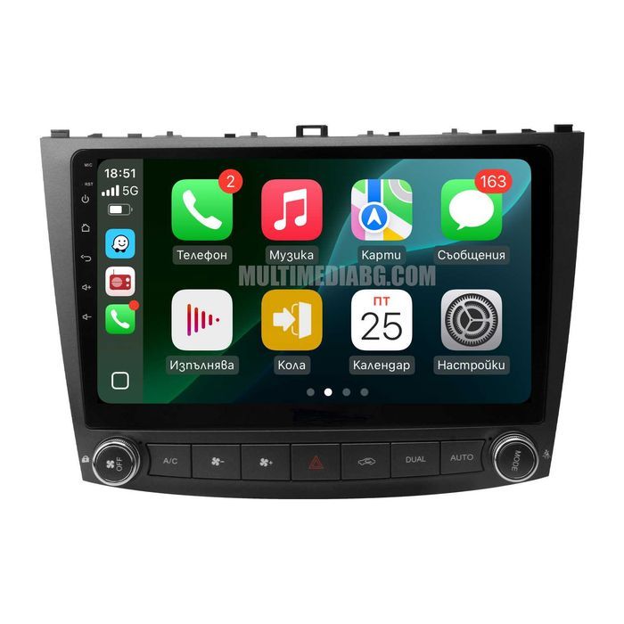 Lexus IS 250х200х300х350х2006г - 2012 Мултимедия Навигация Android