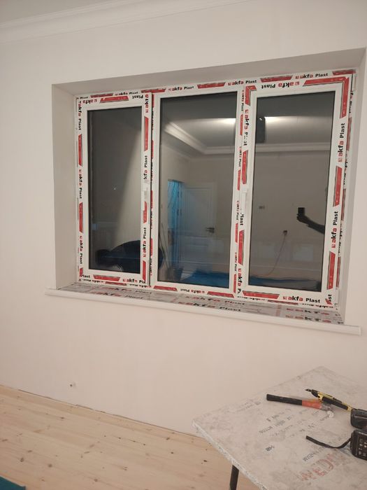 Акфа яасаш хизматлари