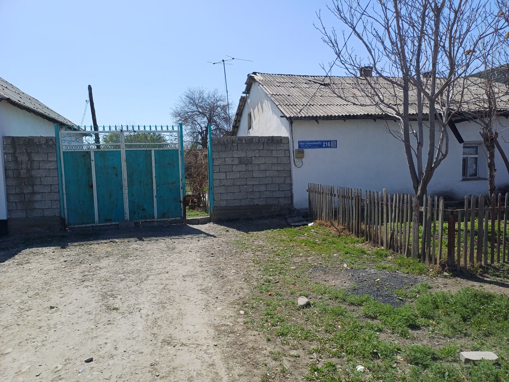 Үй сатылады.Бекзат мөлтек ауданы