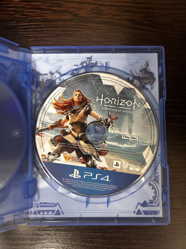 Диск на PlayStation4