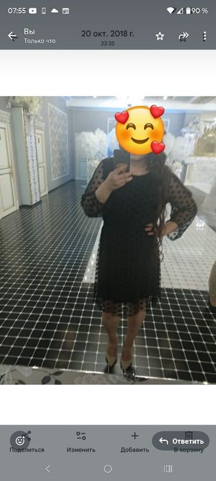 Продам Вечернее платье