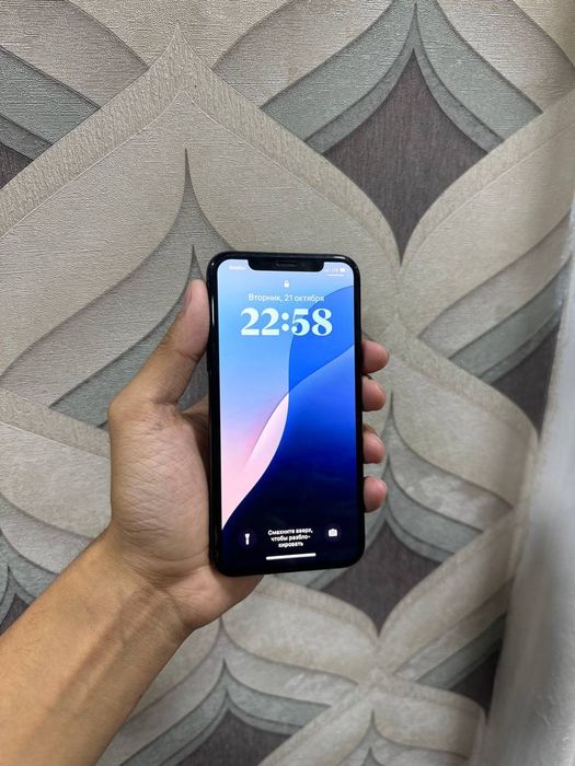 Iphone X srochna