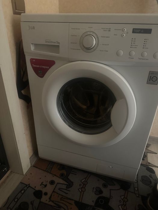 Продам стиральную машину