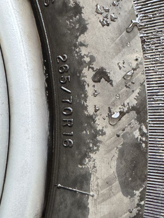 ШИПОВАННЫЕ Шины 265/70 R16