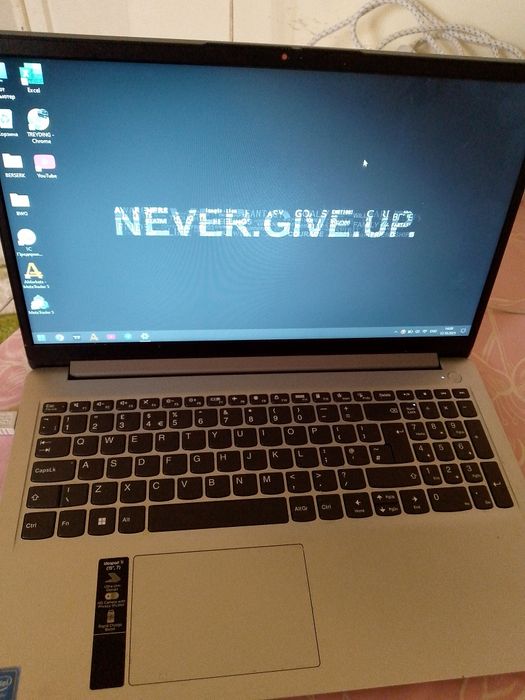 Lenovo ideapad 1i (15'',7)