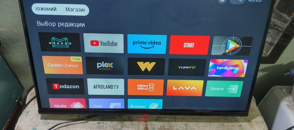 Smart tv televizor smart youtube