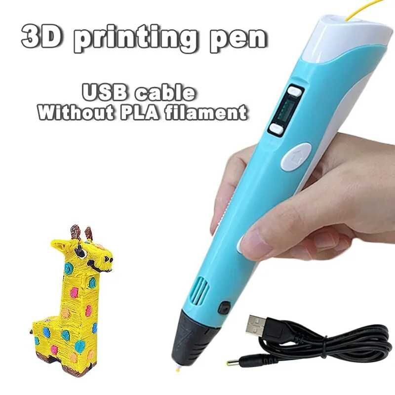 3Д Писалка Химикал / 3D Pen - Нов USB Модел / NEW USB MODEL