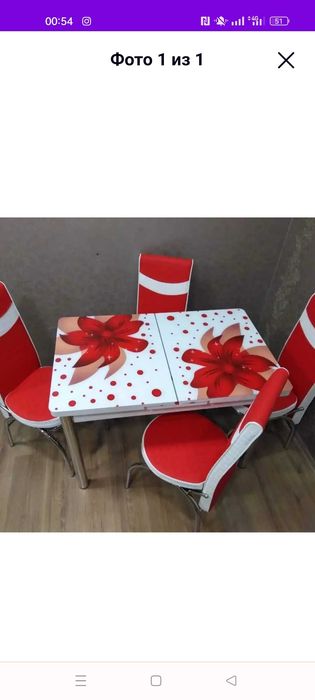 Продам стеклянный стол