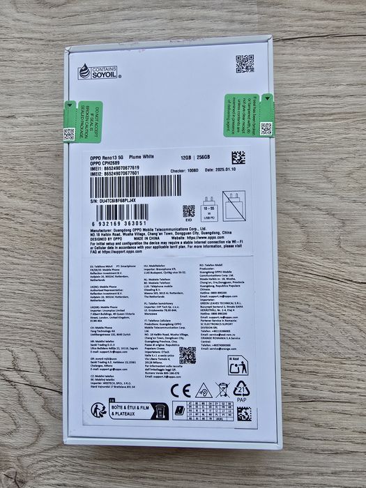 OPPO Reno 13 5G, 256GB, 12GB , nou