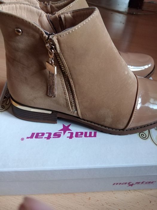 Бежови дамски боти