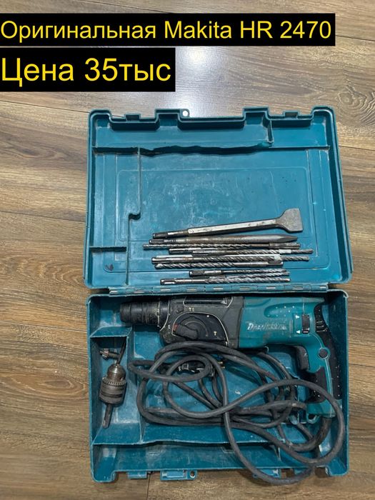 Продаю Оригинальный перфоратор MAKITA 2470