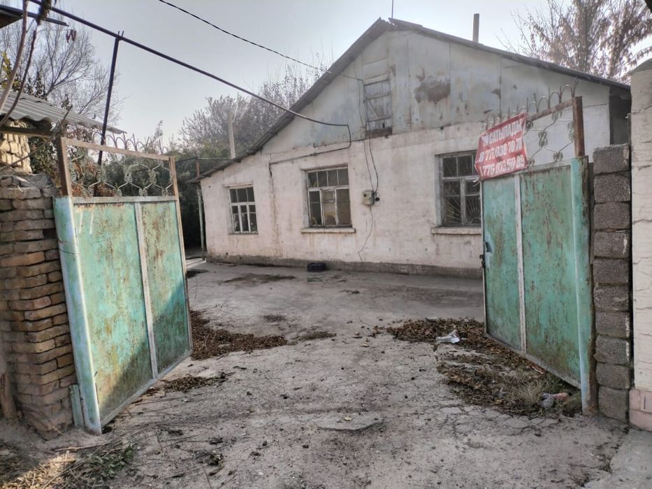 Срочно продается дом