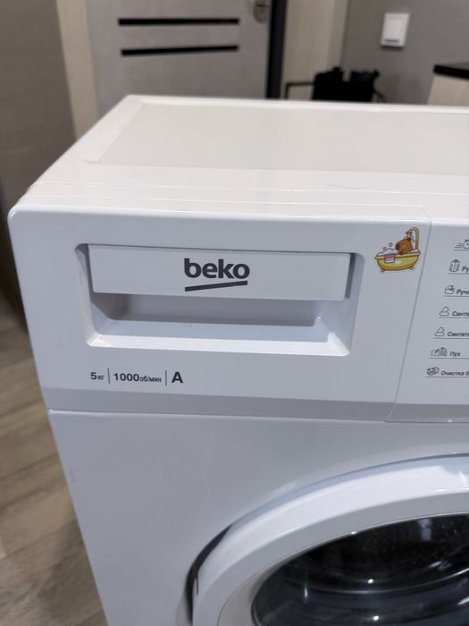 Продам стиральную машинку автомат beko