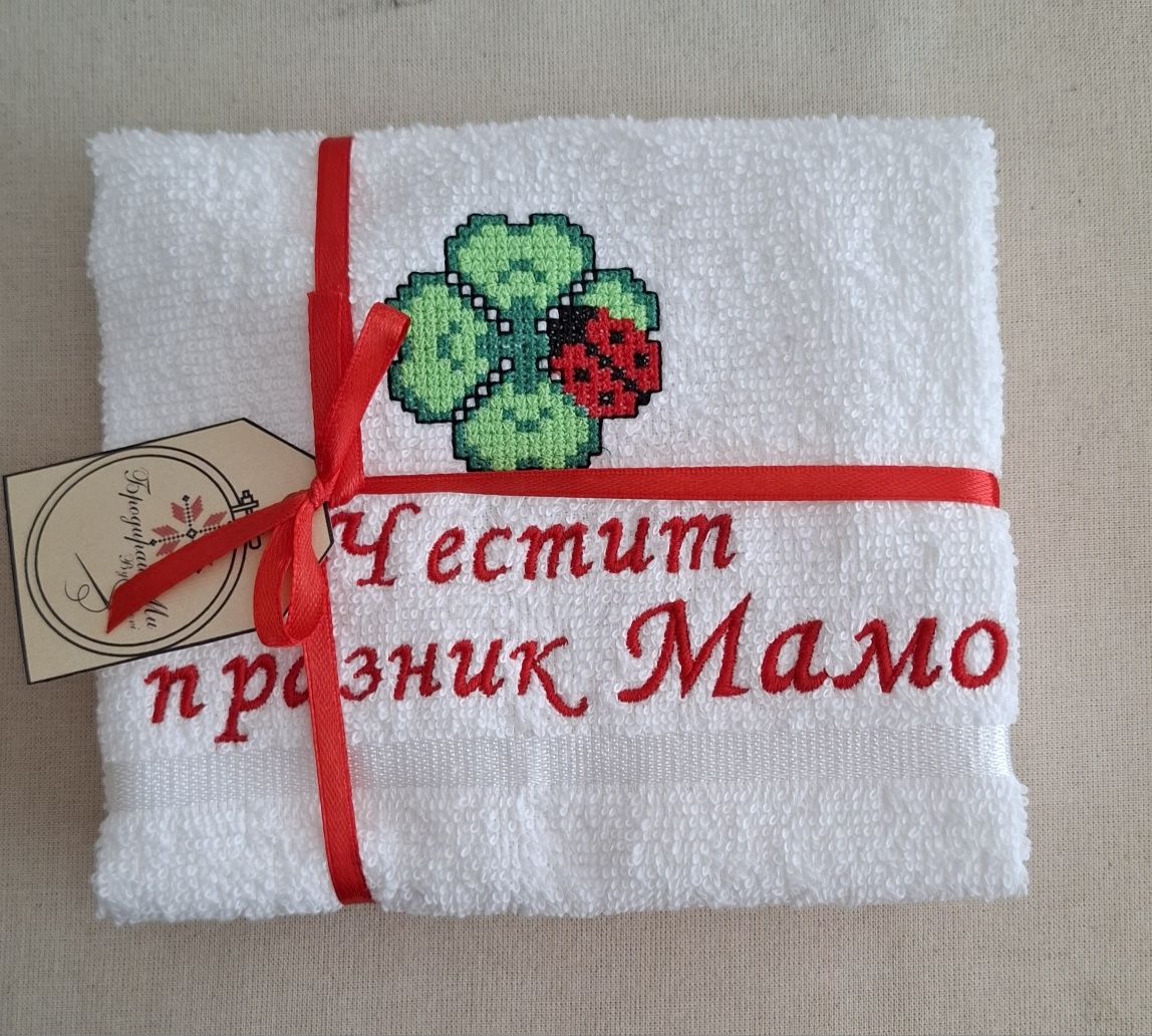 Подаръци за осми март