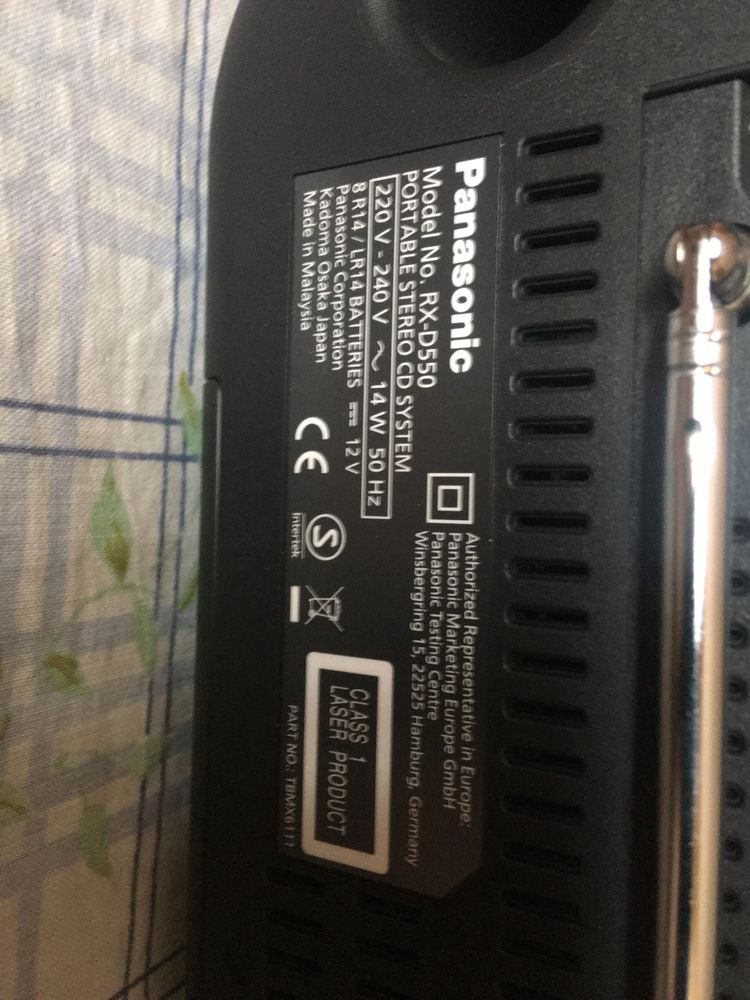 Panasonic RX-D550 с-ма - 20 W Радио, CD, Bluetooth, USB, като Нов