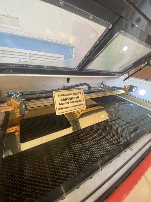 Лазерная резка/гравировка