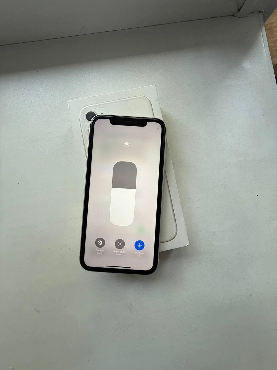 Iphone 11 128 gb .