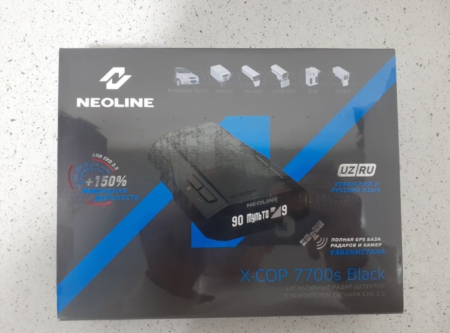 NEOLINE X-COP 7700s Black