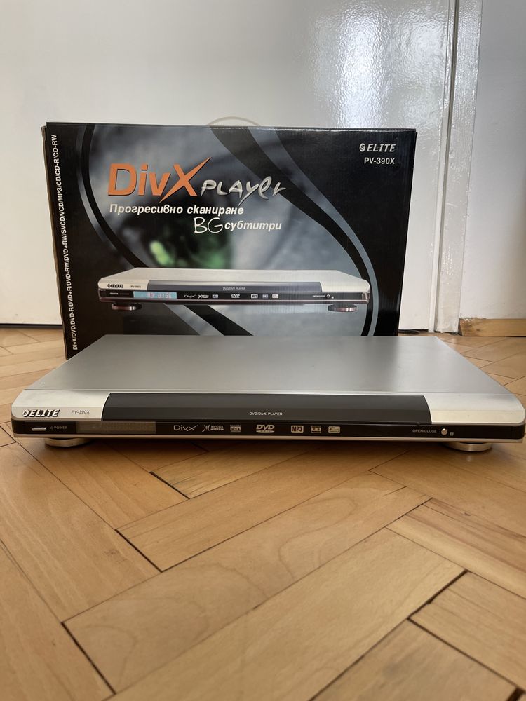 DVD Player Elite