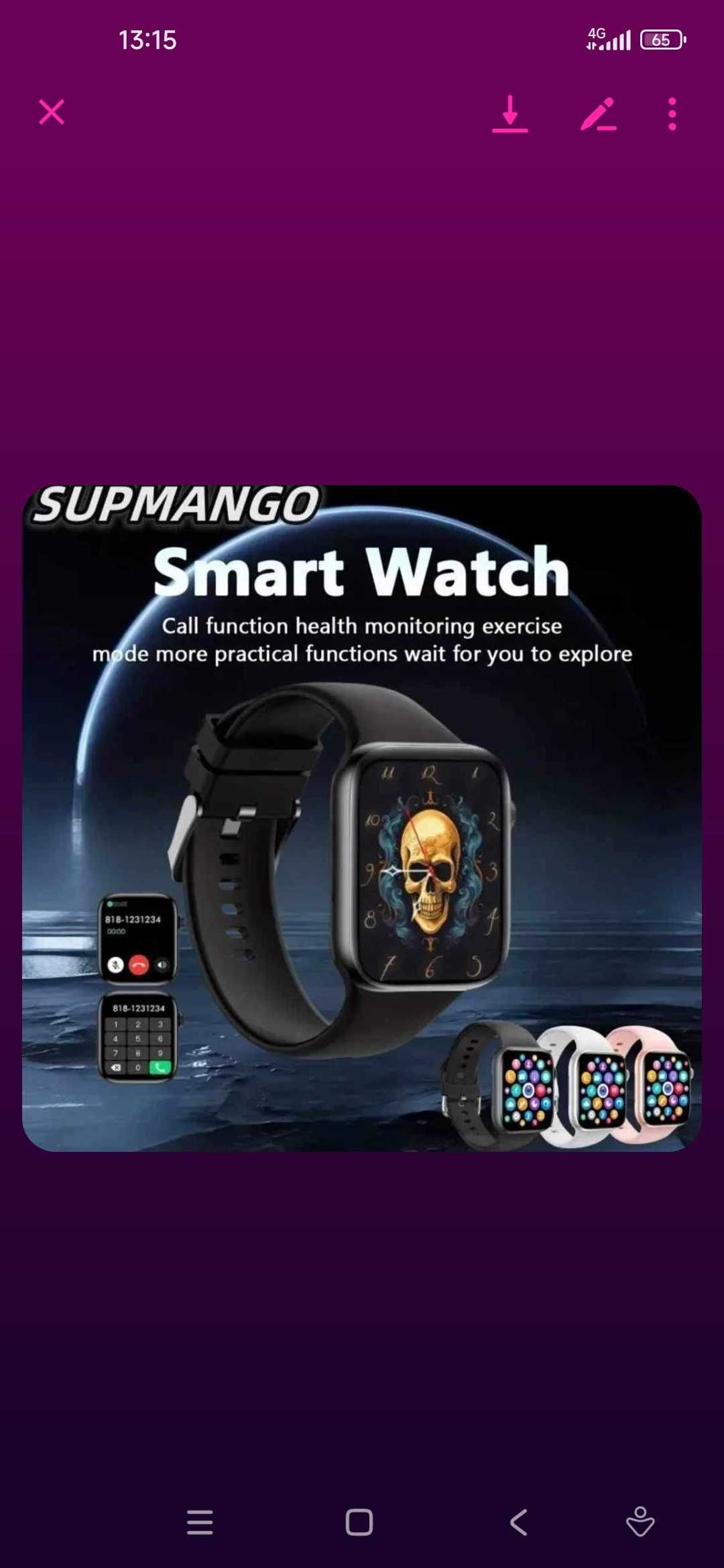 Страхотен smart часовник