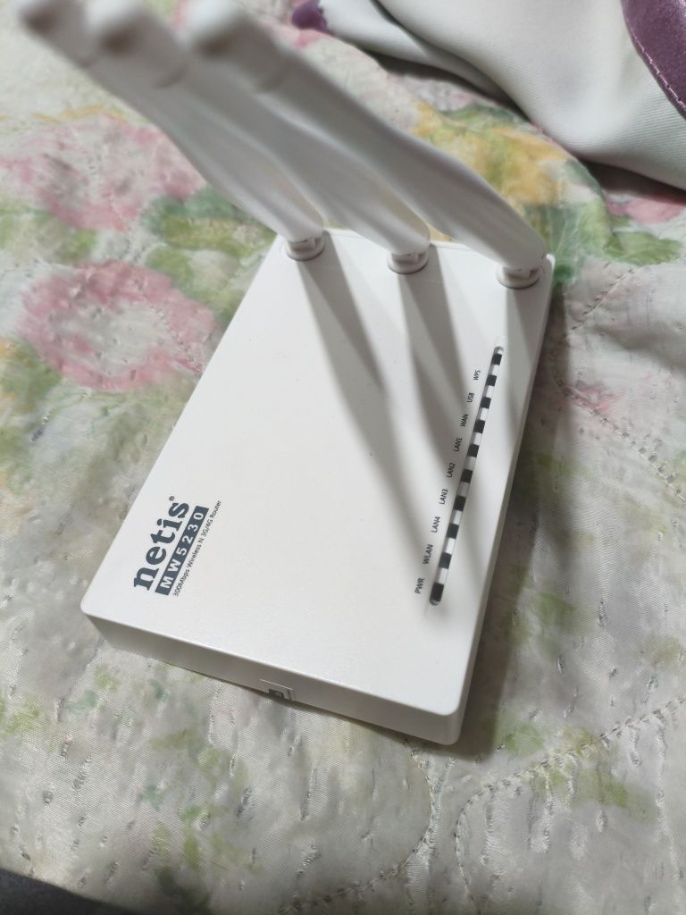 Netis router mw5230