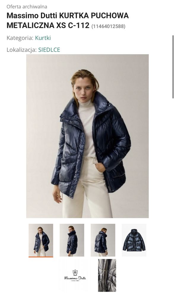 Женская куртка Massimo Dutti
