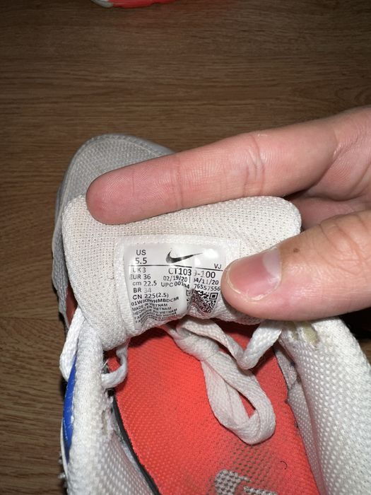 Обувки Nike air max 90