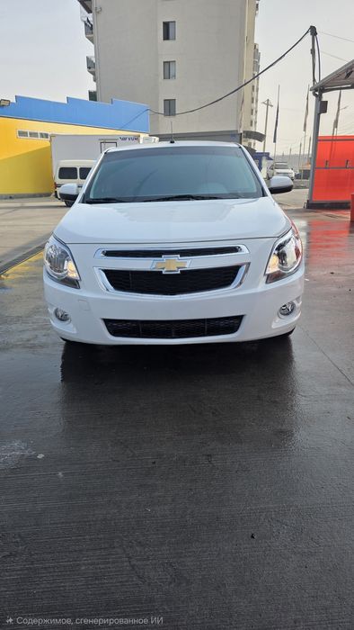 Коблт сотилади 2025