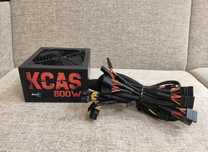 AEROCOOL KCAS 800W 80+ bronse