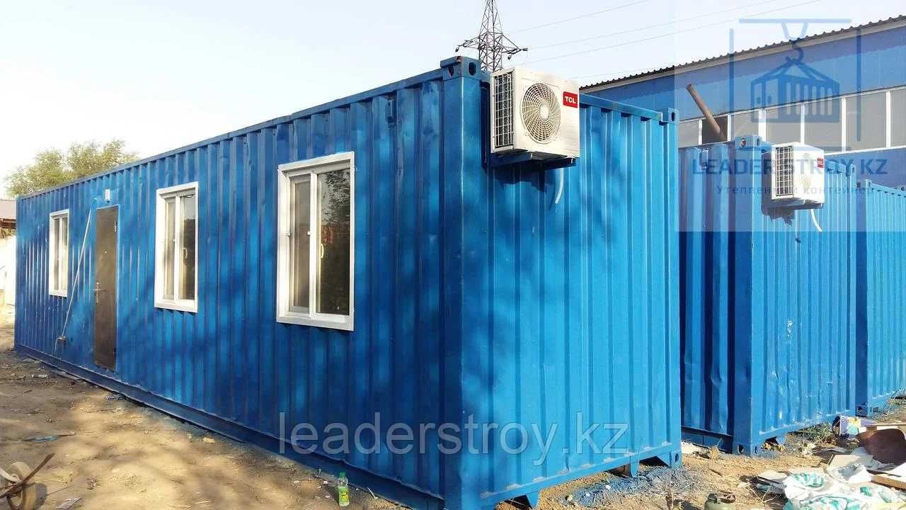 Сдается в аренду или Продается полевой комплекс