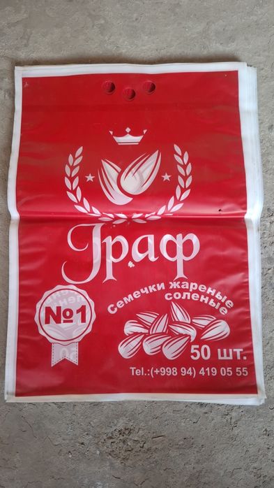 Pista paketlovchi apparat