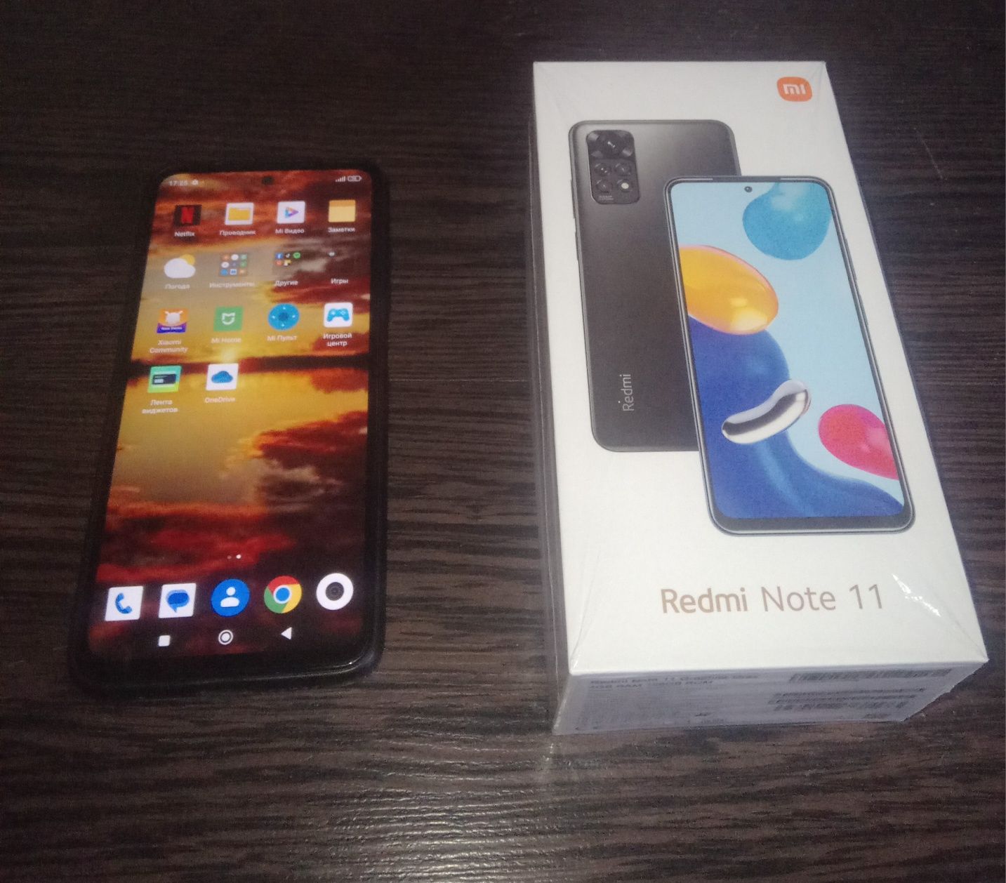 Redmi Note 11 8+128 гигов