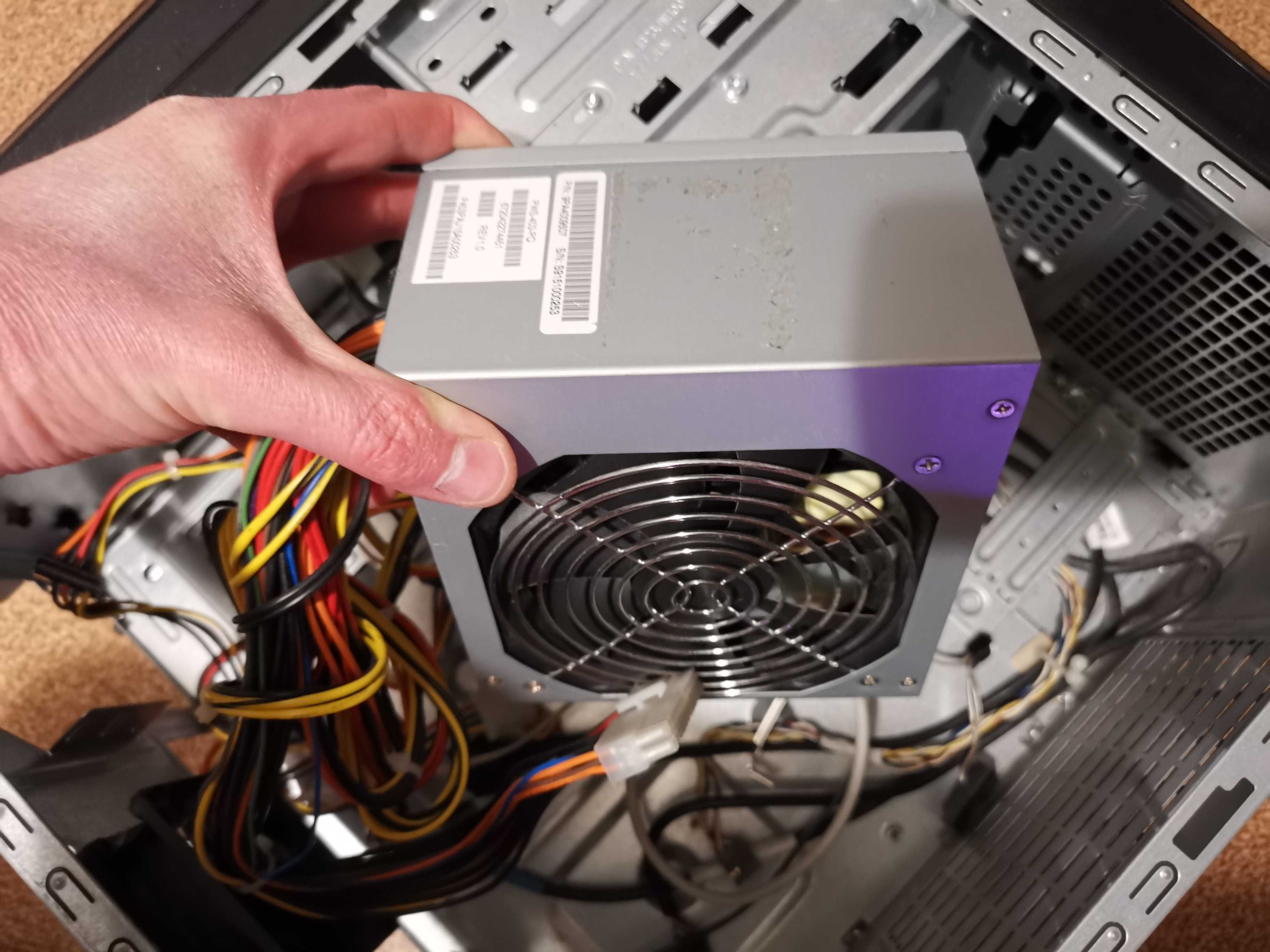Захранване FSP Fortron 400W Gold