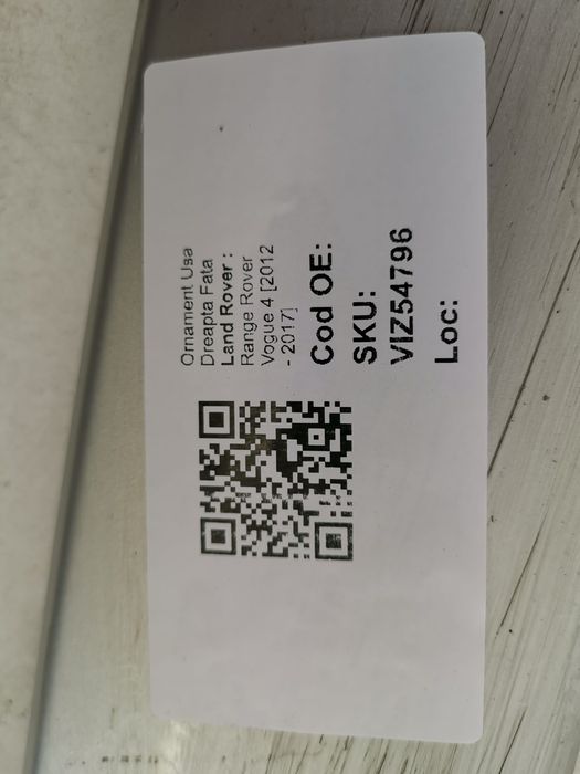 Орнамент Врата Дясна Предна Ленд Роувър / Land Rover Range Rover Vogue