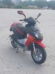 Продавам Honda x8r-s