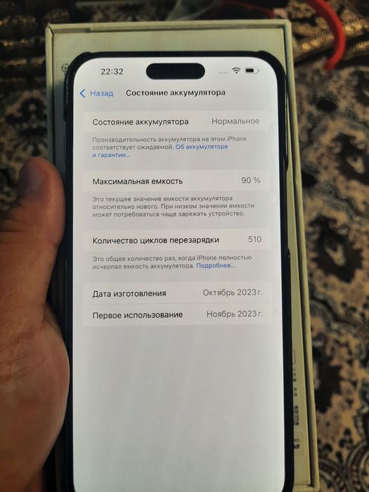 Iphon 15 Pro Max 256 Gb 90 yomkist karobka dakument 2 ta sim kartali