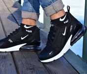Nike Air Max 270 мъжки маратонки