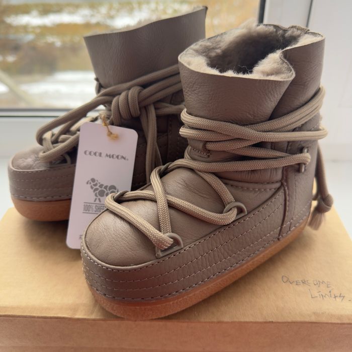 Сапоги детские зимние